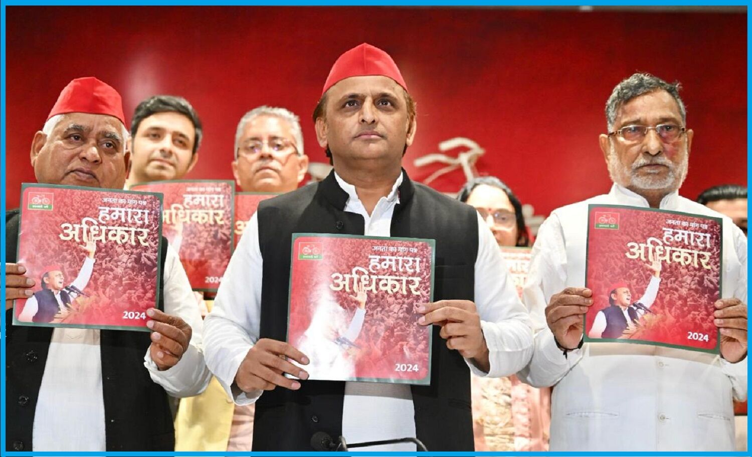 अखिलेश यादव ने जारी किया सपा का विजय डॉक्यूमेंट, पार्टी प्रवक्ता अमीक जामेई ने कहा भाजपा के अधिनायकवाद से लेंगे टक्कर