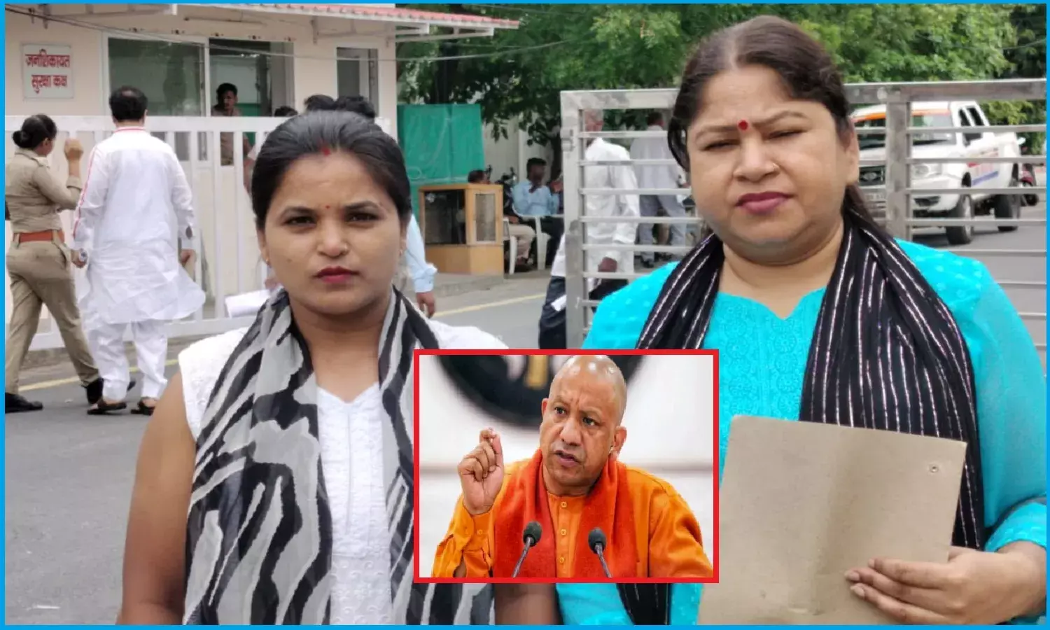 कर्मचारियों की बहाली और बकाया वेतन की मांग लेकर योगी आदित्यनाथ के जनता दर्शन में पहुंची 181 वूमेन हेल्पलाइन की महिलायें