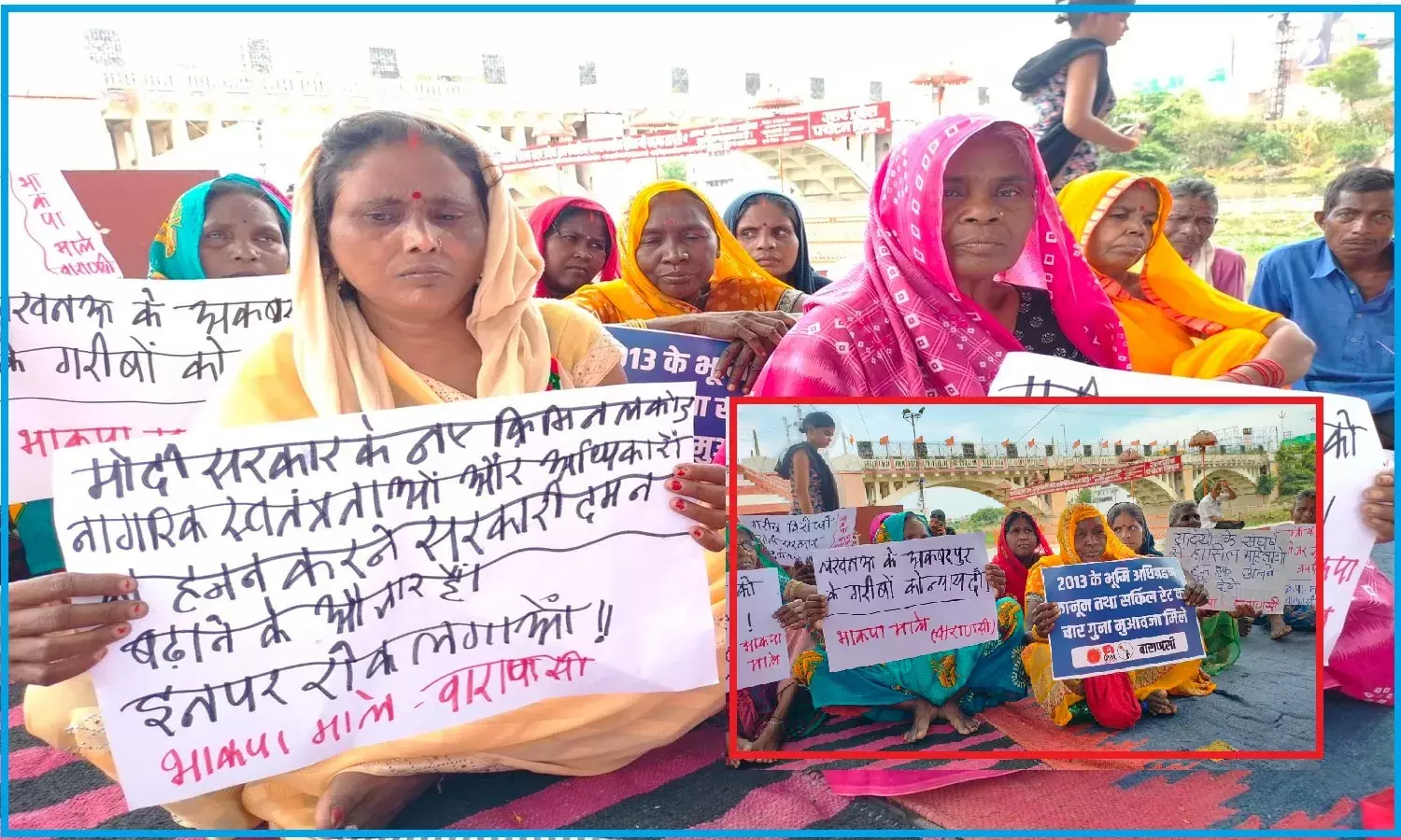 1 जुलाई से लागू 3 नये आपराधिक कानूनों और यूपी में बुल्डोजर राज के खिलाफ धरना-प्रदर्शन, नये कानूनों को बताया दमनकारी