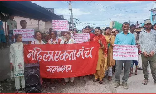 BJP सरकार का बेटी बचाओ बेटी पढ़ाओ का नारा खोखला, 29 सितंबर को रामनगर में आयोजित होगी विशाल महिला सुरक्षा रैली