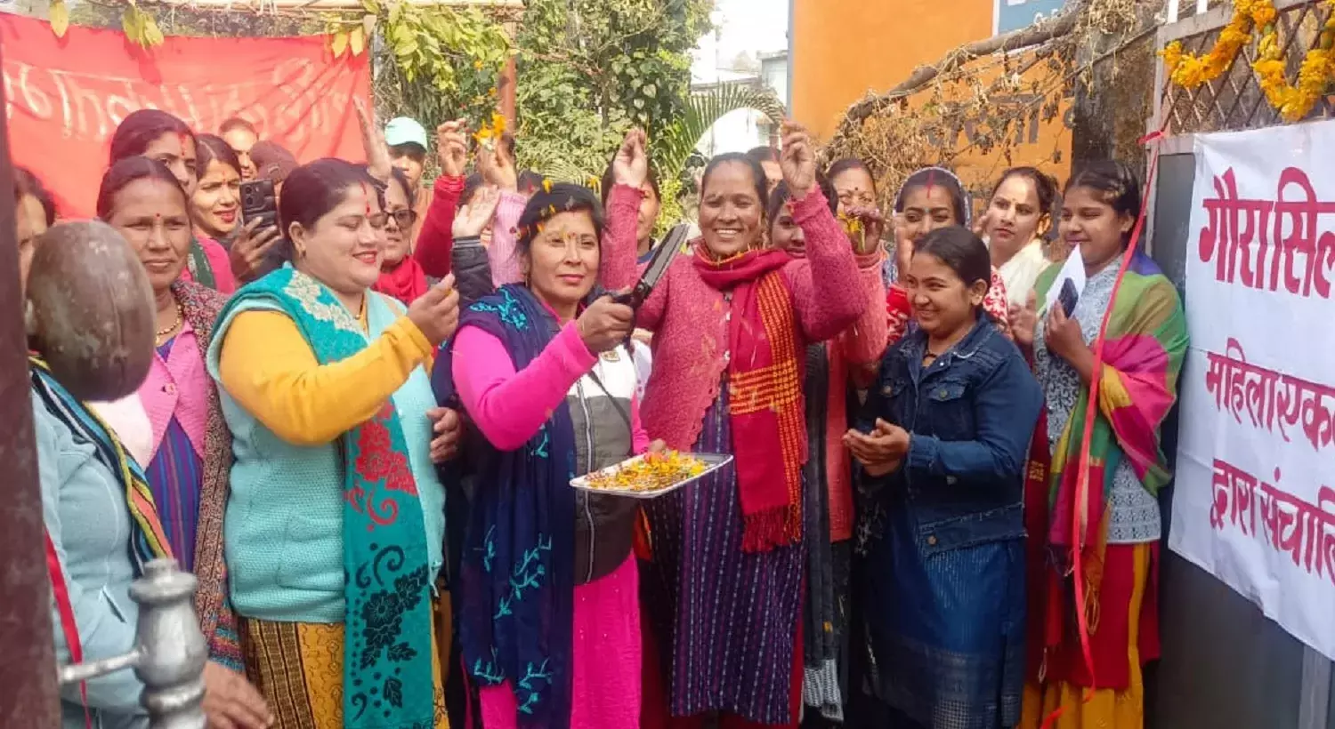 रामनगर के हिम्मत डोटियाल में महिला सशक्तीकरण की तरफ बढ़ाया महिला एकता मंच ने एक और कदम