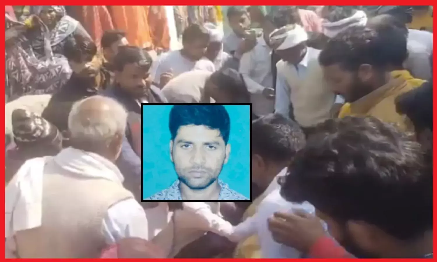 मथुरा में 200 रुपये के विवाद में पड़ोसियों पर युवक की हत्या का आरोप, चंद्रशेखर बोले UP में कमजोर-वंचित वर्गों के खिलाफ अत्याचार चरम पर