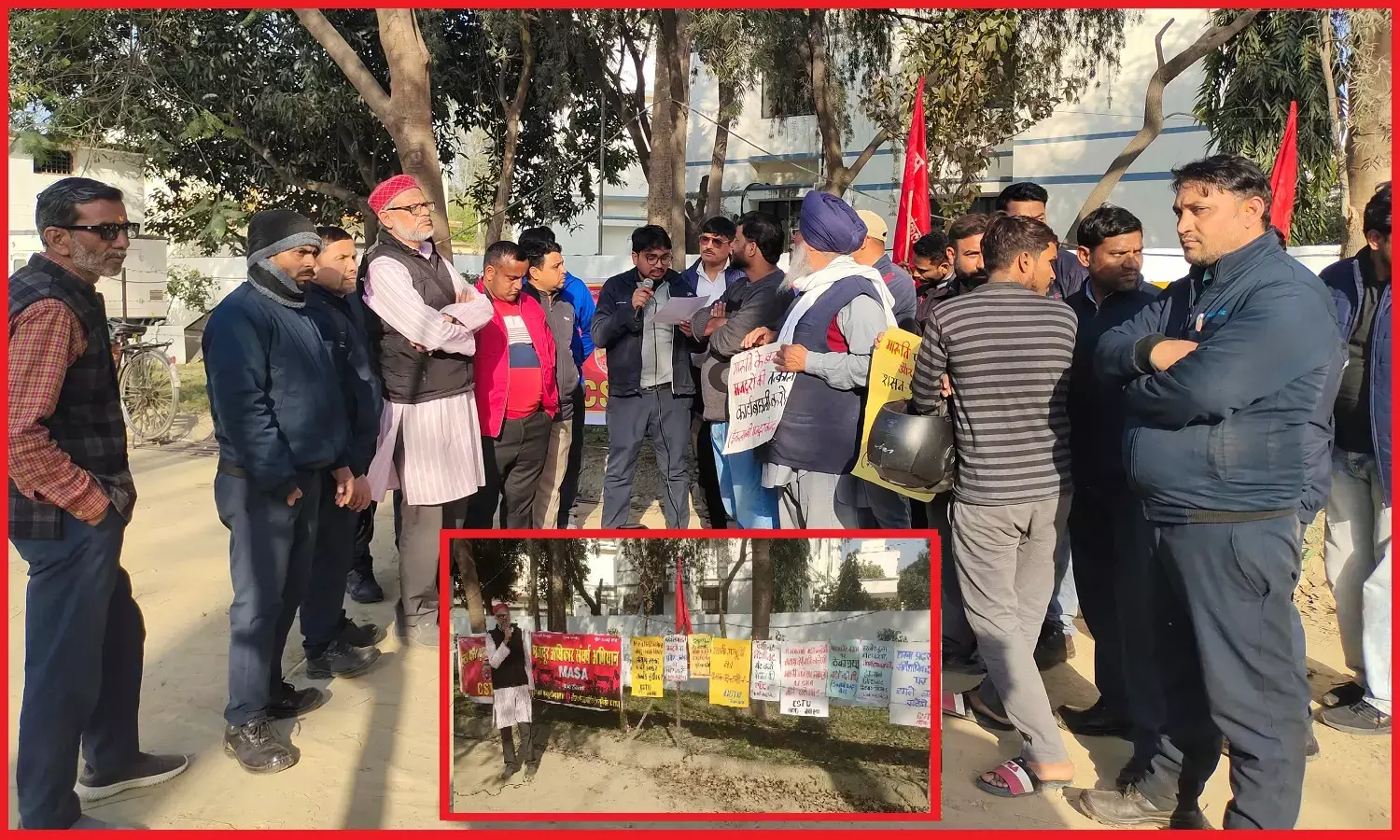 मारुति सुजुकी मानेसर के अस्थाई और बर्खास्त मज़दूरों के दमन के खिलाफ रुद्रपुर श्रम भवन में प्रदर्शन, हरियाणा सरकार को सौंपा ज्ञापन