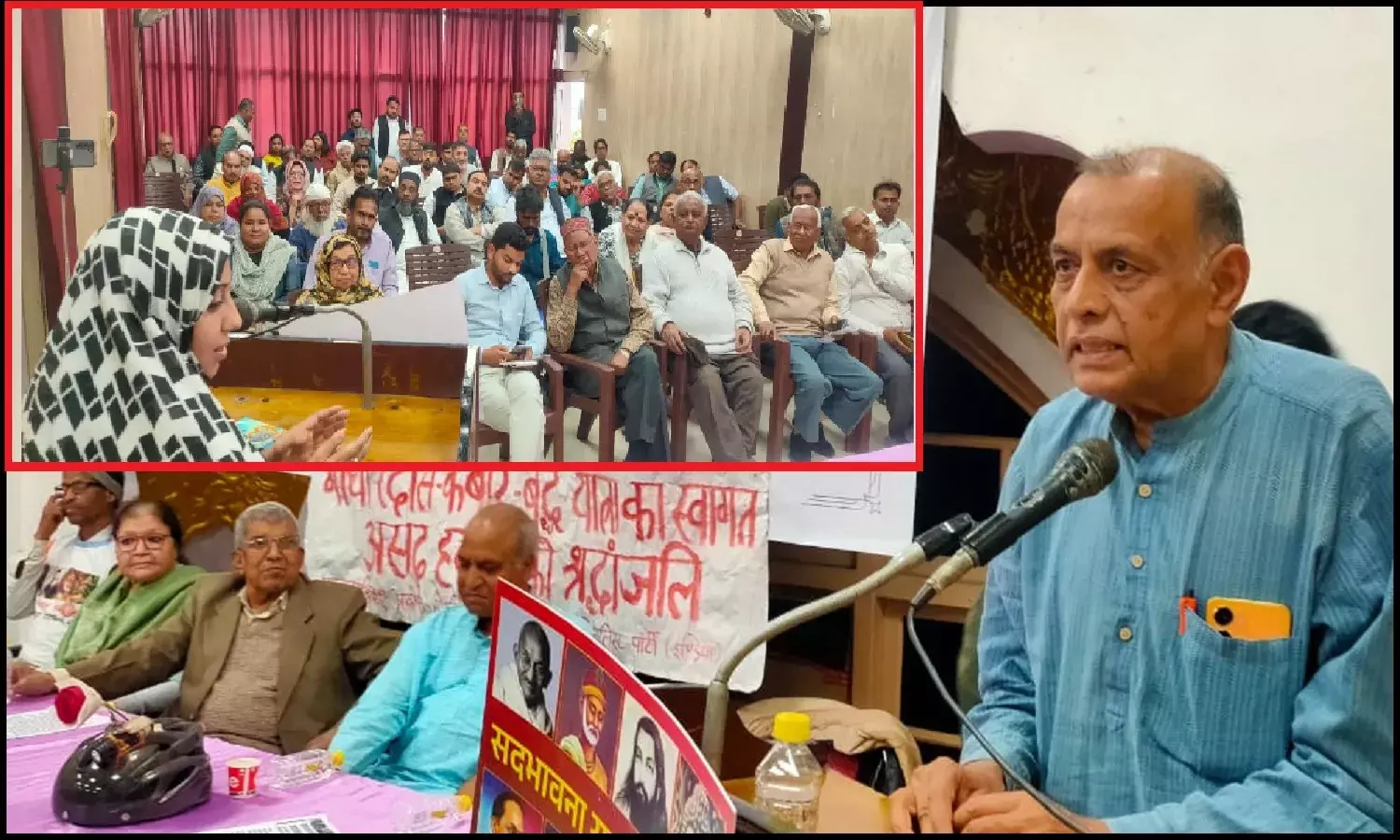 मानवाधिकार कार्यकर्ता असद हयात की स्मृति में लखनऊ में श्रद्धांजलि सभा का आयोजन, वक्ता बोले संवैधानिक मूल्यों के योद्धा थे असद हयात