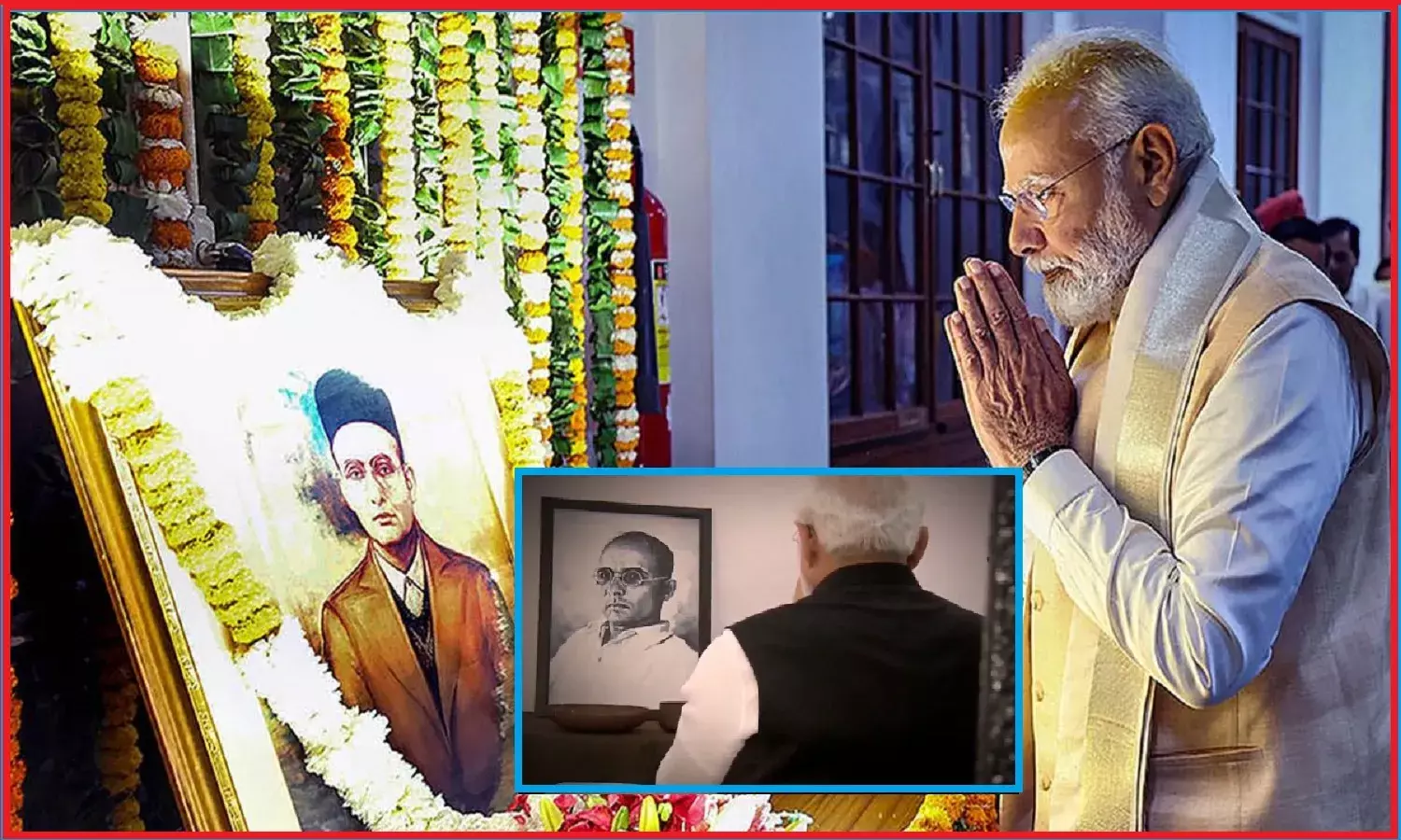 सावरकर किसी के लिए देशभक्त, वीर और स्वतंत्रता सेनानी तो किसी के लिए कायर, डरपोक और देशद्रोही !