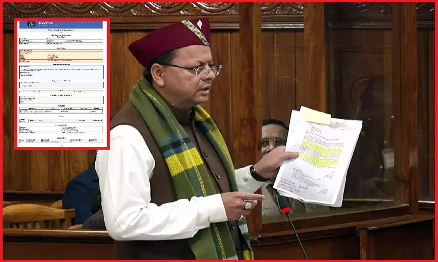 उत्तराखण्ड हाईकोर्ट में दायर की गयी यूसीसी अधिनियम और नियमों की संवैधानिक वैधता को चुनौती देने वाली जनहित याचिका