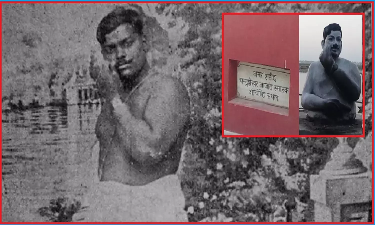 अंग्रेजों के अंदर चंद्रशेखर आजाद का इतना खौफ कि डैड बॉडी के पास जाने से भी लग रहा था डर, जीते जी छूने की नहीं कर पाये थे हिम्मत !