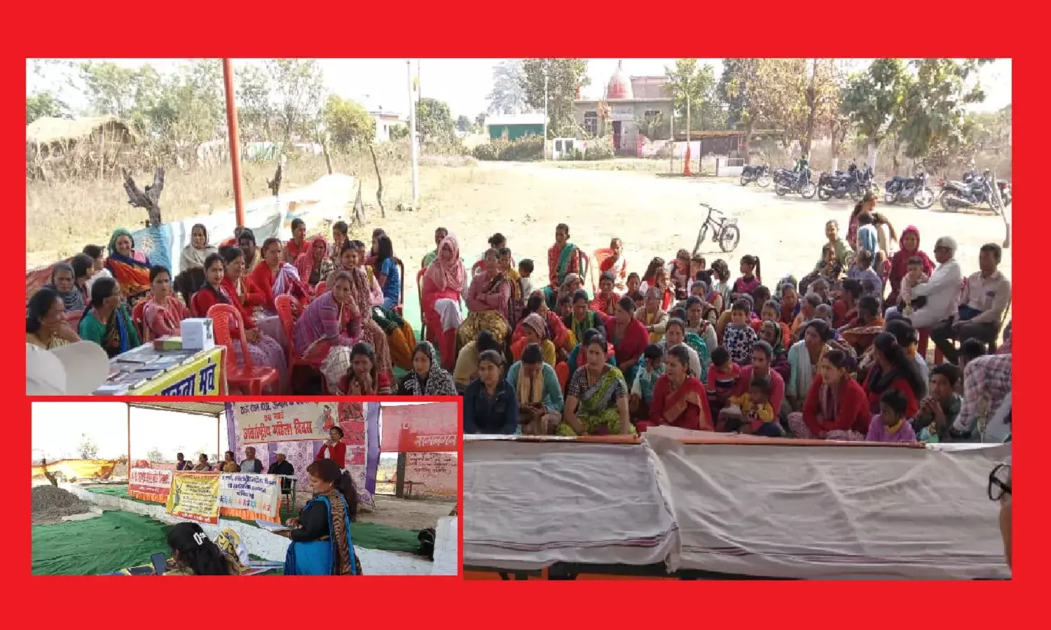 अंतरराष्ट्रीय महिला दिवस पर पूछड़ी के रामलीला मैदान में आम सभा और सांस्कृतिक कार्यक्रम आयोजित