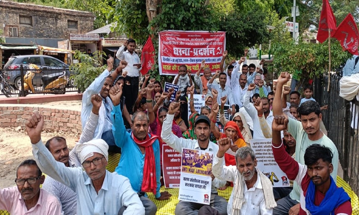 योगीराज में जन समस्याओं को लेकर प्रदेशभर में मंडलायुक्त कार्यालयों पर माले के राज्यव्यापी प्रदर्शन में हजारों लोग शामिल