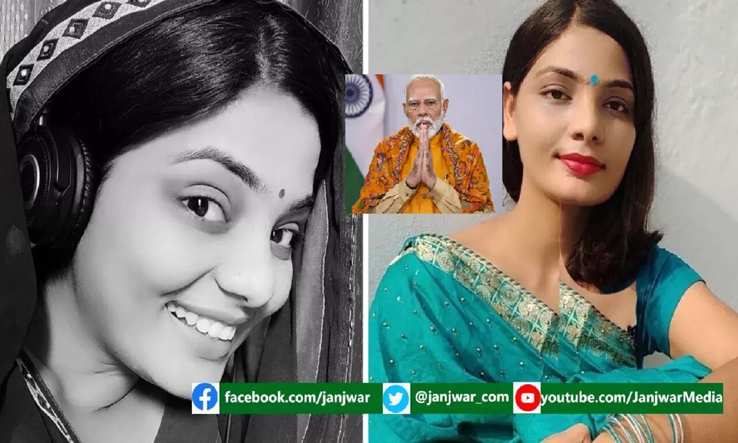 एयर इंडिया विमान दुर्घटना “एक्ट ऑफ़ गॉड” नहीं “एक्ट ऑफ़ फ्रॉड”, मोदी सरकार पर भड़कीं नेहा सिंह राठौर