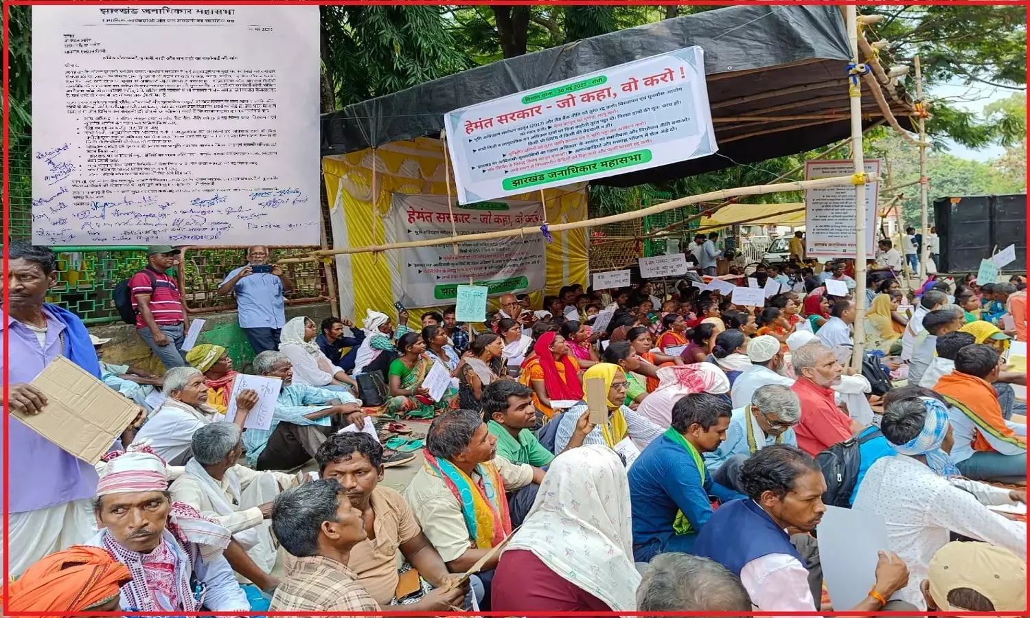 राज्यभर से हज़ारों आदिवासी-मूलवासी पहुंचे रांची, हेमंत सरकार से जो कहा, वो करो की उठायी मांग