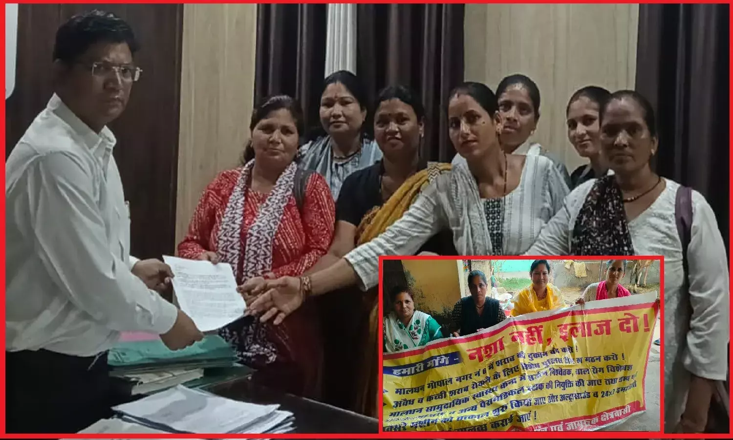 मालधन में आदेश को ठेंगा दिखाकर दोबारा खोली गयीं शराब की दुकानों के खिलाफ महिलाओं का हल्लाबोल