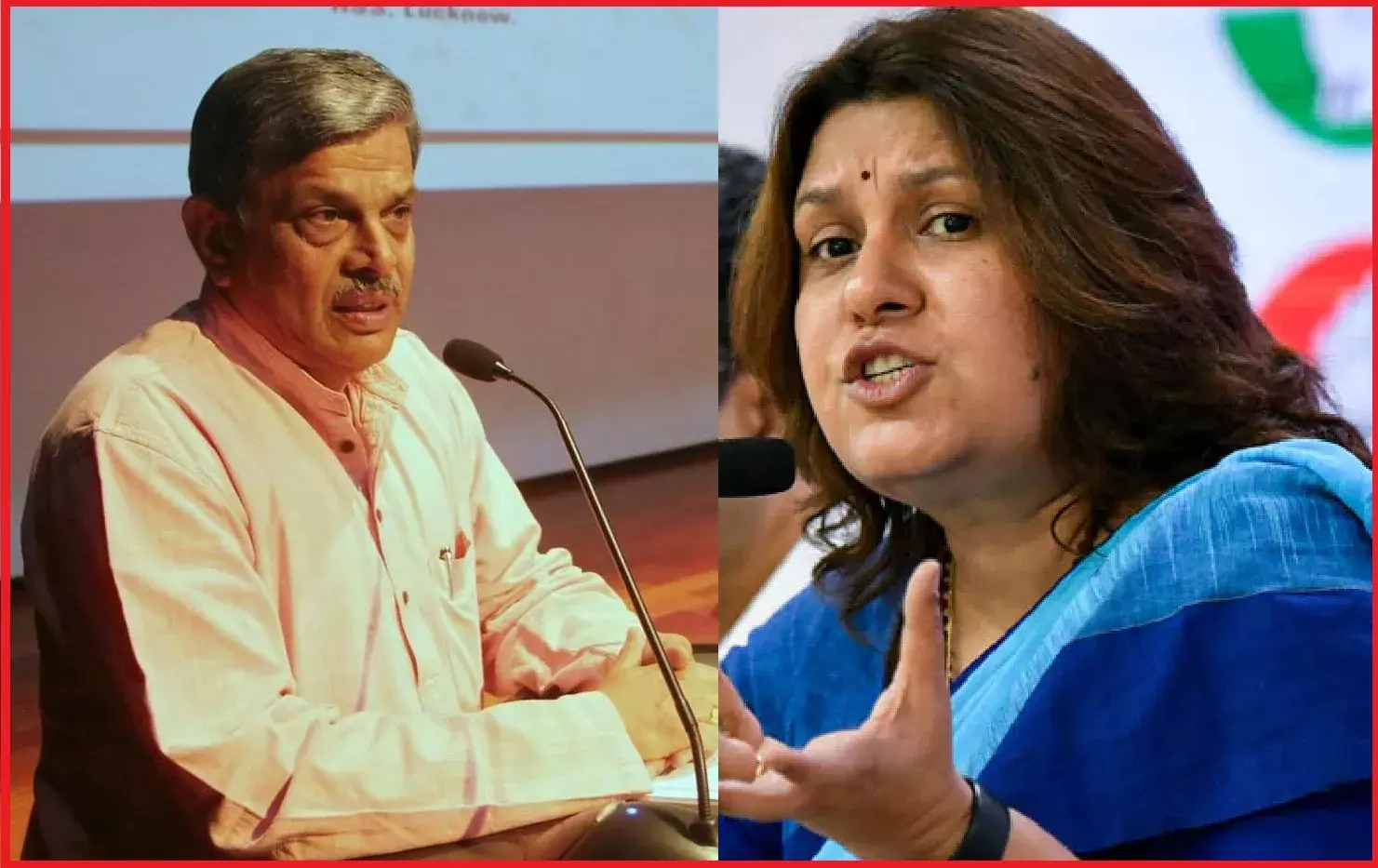 BJP-RSS के संविधान से समाजवाद और धर्मनिरपेक्ष शब्द हटाने की मांग के बाद मचा बवाल, सुप्रिया बोलीं सांप लोट रहे इनके सीने में...