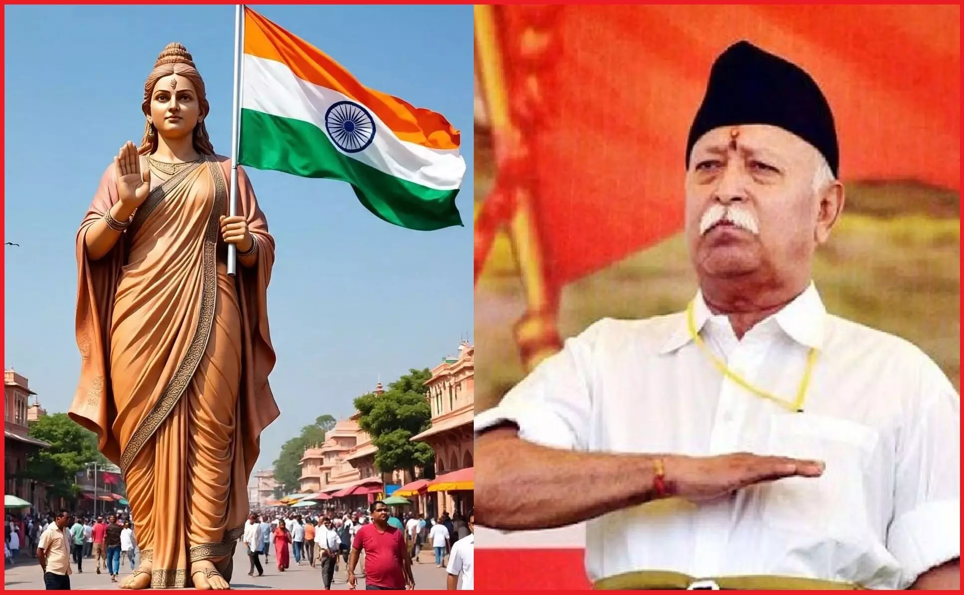 भारत माता एक बार फिर विवादों के घेरे में : RSS भारतीय संविधान का विरोधी, इसलिए वह तिरंगे के भी खिलाफ !