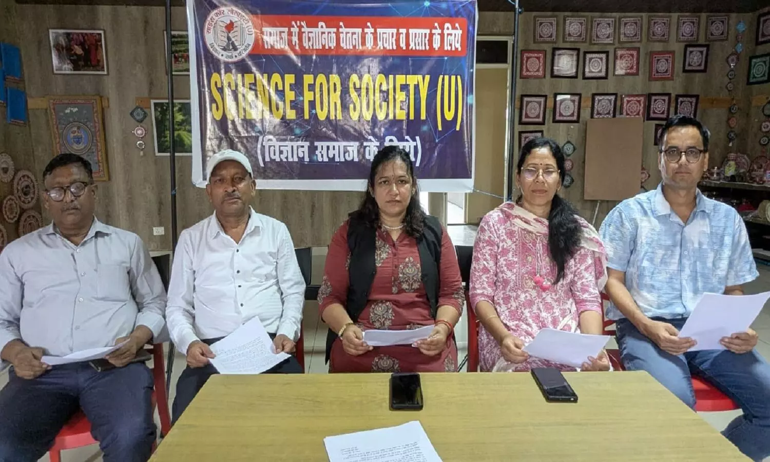 हल्द्वानी में देहदान जागरुकता कार्यक्रम आयोजित, दर्जनों लोगों ने दी स्वैच्छिक देहदान के लिए सहमति