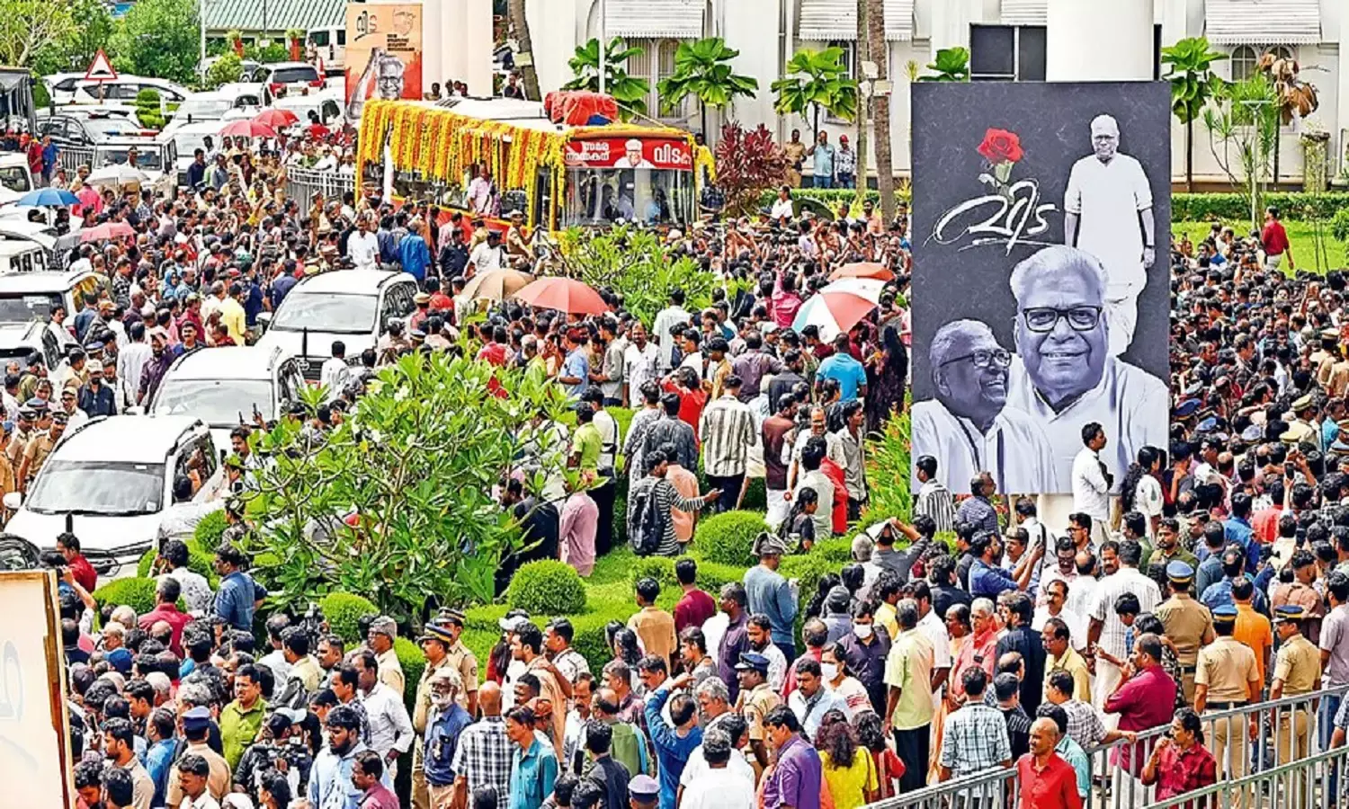 वी.एस. अच्युतानंदन : एक जननायक के संघर्ष की दास्तान