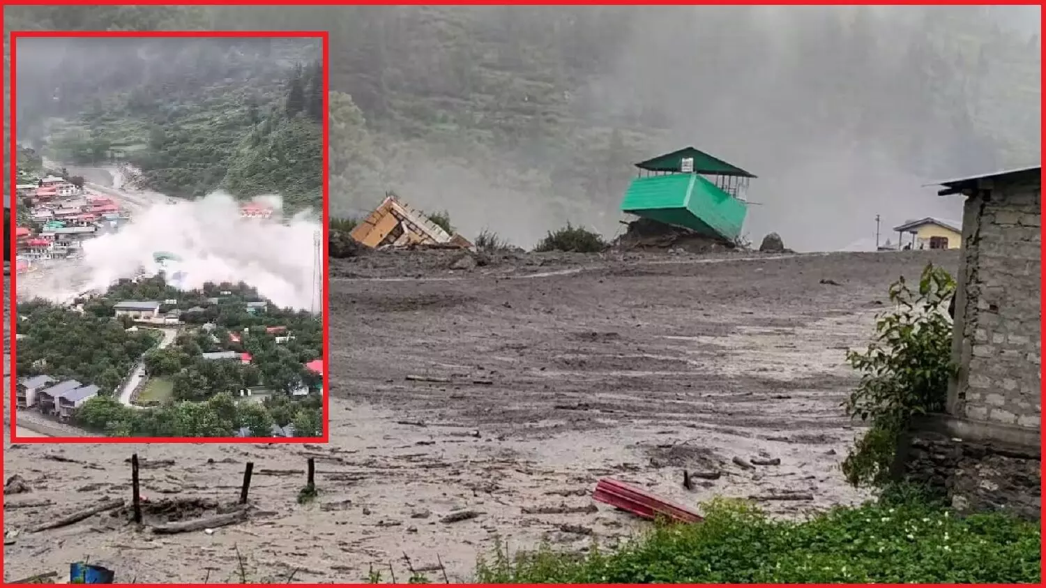 ‘धरती मर नहीं रही, बल्कि उसे कत्ल किया जा रहा है और उन क़ातिलों के नाम-पते भी हैं’ ‘धरती मर नहीं रही, बल्कि उसे कत्ल किया जा रहा है और उन क़ातिलों के नाम-पते भी हैं’