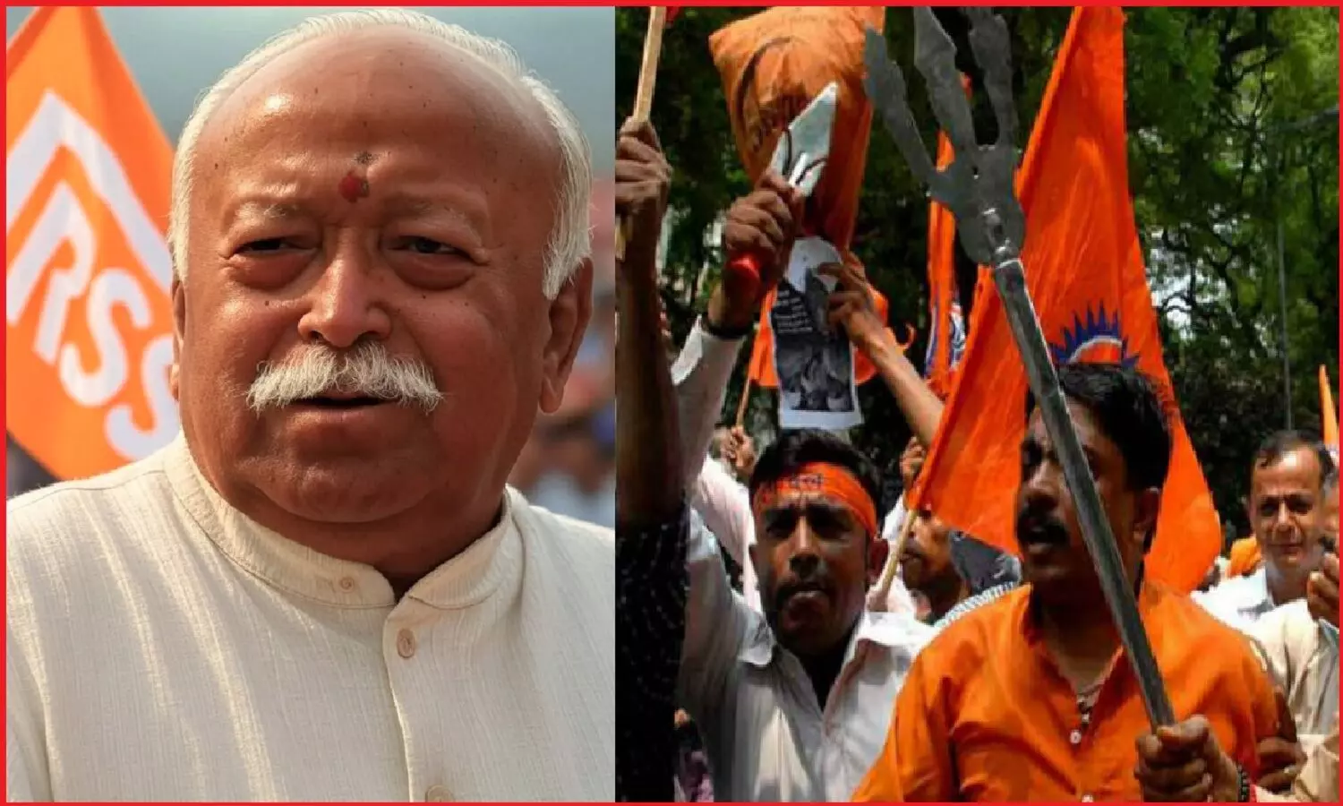 मोहन भागवत की अंतर्रात्मा मुस्लिम विरोधी, मुंह चाहे जो बोले !