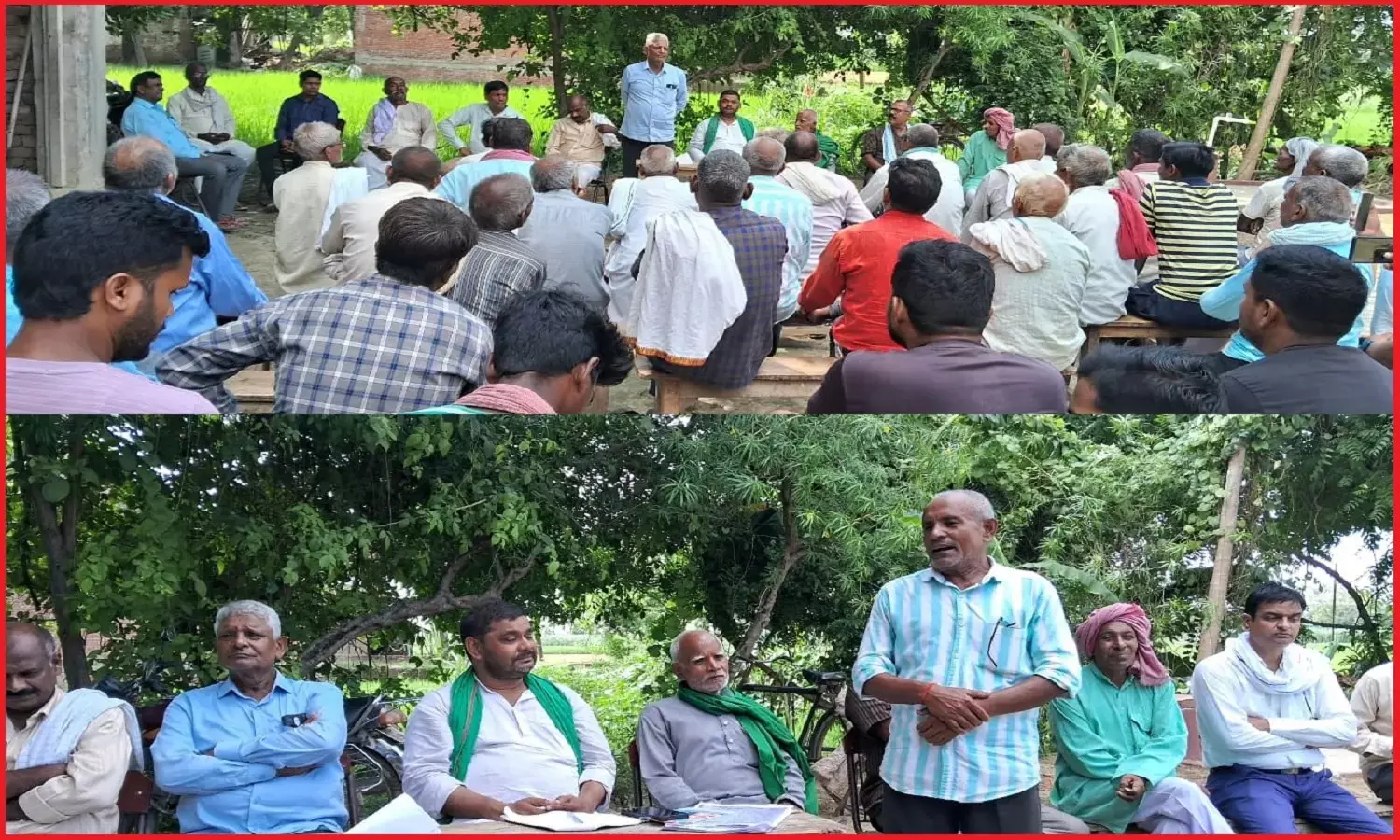 एयरपोर्ट के विस्तारीकरण के विरोध में किसानों ने उठायी आवाज, बोले जान दे देंगे मगर जमीन नहीं...