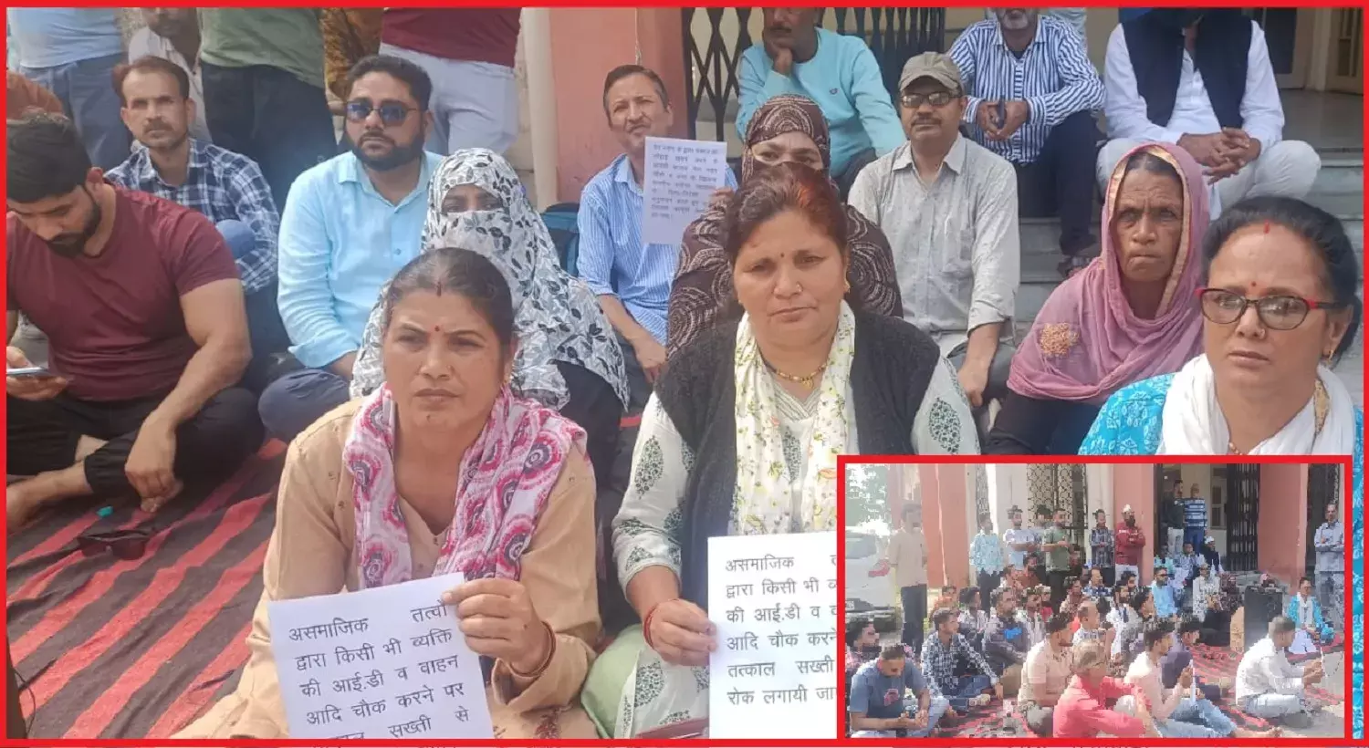 उत्तराखंड में चिकित्सा-शिक्षा-रोजगार देने में फेल BJP सरकार नाकामी छुपाने के लिए लैंड, लव और गाय जैसे जिहाद के जुमले उछाल माहौल कर रही खराब