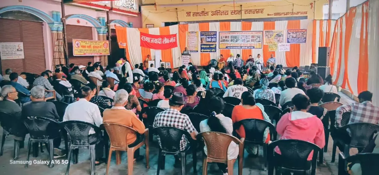 उत्तराखंड के 25 साल : भाजपा सरकार जन समस्याओं का समाधान प्रस्तुत करने की जगह साम्प्रदायिकता को दे रही बढ़ावा !