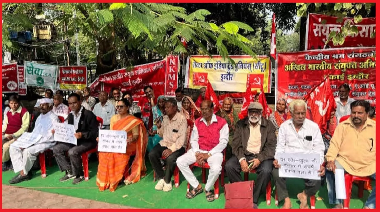 11 वर्षों में कॉरपोरेट घरानों का 16 लाख करोड़ से भी ज्यादा का कर्ज माफ करने वाली मोदी सरकार ने किसानों को नहीं दी एक रुपये की भी कर्जमाफी !