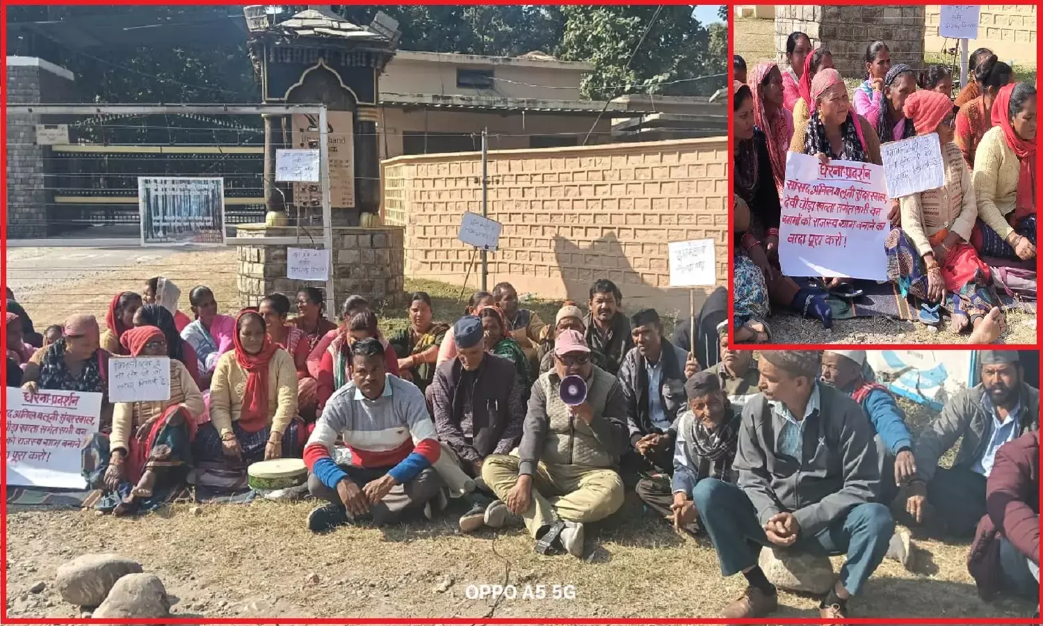 भाजपा सांसद अनिल बलूनी की वादाखिलाफी से आक्रोशित वनग्राम सुंदरखाल और देवीचौड़ा खत्ता के ग्रामीणों ने धरना देकर दी कड़ी चेतावनी !