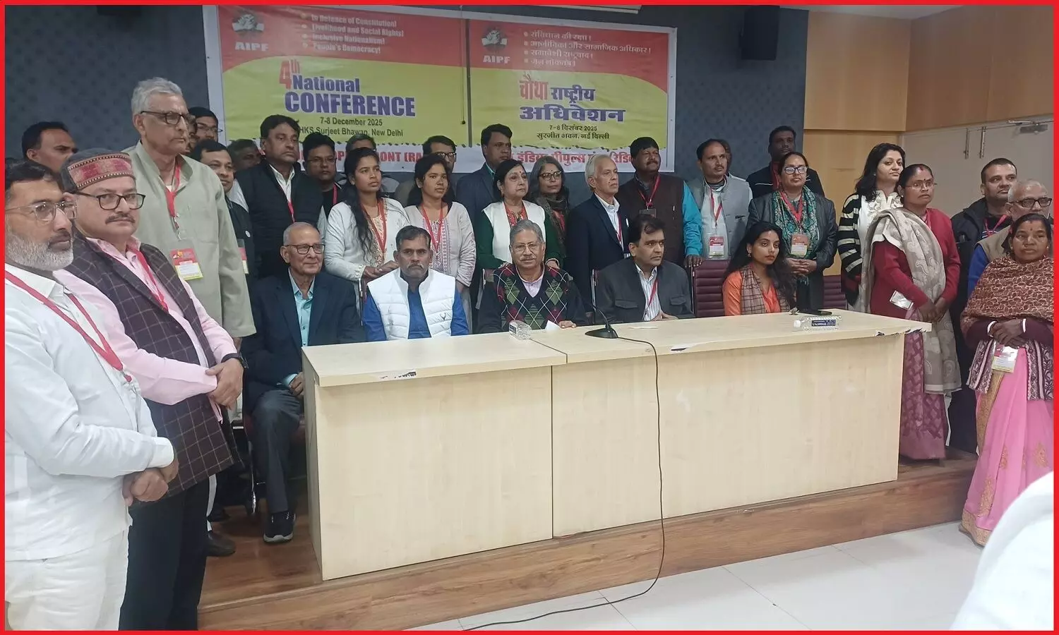 हिंदुत्व-कॉरपोरेट गठजोड़ के विरुद्ध व्यापक  मंच का निर्माण आज की जरूरत, उपेक्षित तबकों के अधिकारों पर आधारित जनलोकतांत्रिक दिशा ही देश के भविष्य का आधार !