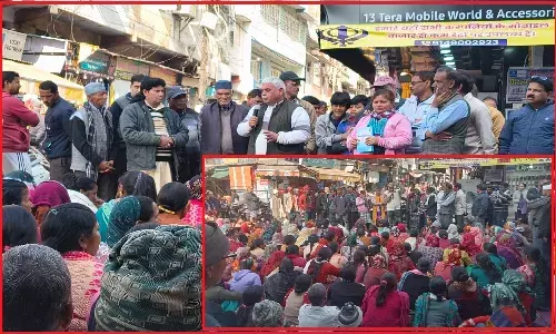 पूछड़ी में हाईकोर्ट से स्टे के बावजूद ग्रामीणों के साथ मारपीट, अवैध हिरासत में लिये जाने और बुल्डोजर कार्रवाई के खिलाफ सैकड़ों ग्रामीणों ने निकाला जुलूस ! पूछड़ी में हाईकोर्ट से स्टे के बावजूद ग्रामीणों के साथ मारपीट, अवैध हिरासत में लिये जाने और बुल्डोजर कार्रवाई के खिलाफ सैकड़ों ग्रामीणों ने निकाला जुलूस !