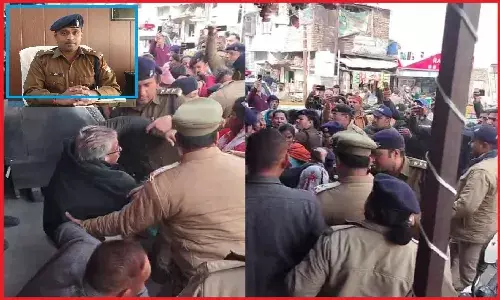 एसएसपी साहेब! आप जनता के सेवक हैं, मालिक नहीं, लोकतंत्र में लोगों को धमकाकर उनकी जुबान को कैद करने का सपना मत पालिये ! एसएसपी साहेब! आप जनता के सेवक हैं, मालिक नहीं, लोकतंत्र में लोगों को धमकाकर उनकी जुबान को कैद करने का सपना मत पालिये !