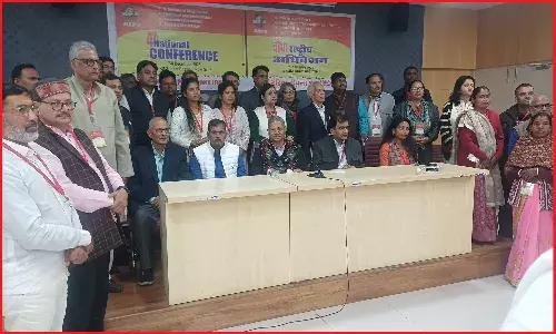 हिंदुत्व-कॉरपोरेट गठजोड़ के विरुद्ध व्यापक मंच का निर्माण आज की जरूरत, उपेक्षित तबकों के अधिकारों पर आधारित जनलोकतांत्रिक दिशा ही देश के भविष्य का आधार ! हिंदुत्व-कॉरपोरेट गठजोड़ के विरुद्ध व्यापक मंच का निर्माण आज की जरूरत, उपेक्षित तबकों के अधिकारों पर आधारित जनलोकतांत्रिक दिशा ही देश के भविष्य का आधार !