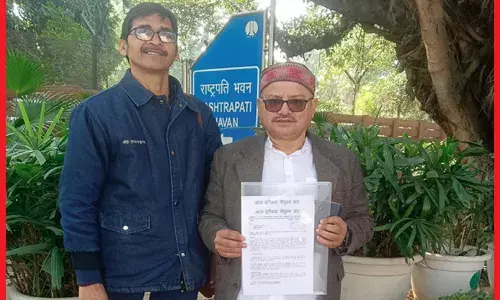 जनगणना में आदिवासी धर्म कोड को शामिल किये जाने की उठी मांग, एआईपीएफ नेताओं ने राष्ट्रपति भवन में जाकर दिया पत्रक !