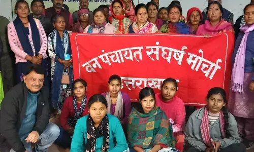 देश में वनाधिकार के तहत प्रस्तुत लगभग 52 लाख दावों में से 48% किए जा चुके स्वीकार, मगर उत्तराखंड में 7 हजार में से 3% से भी कम स्वीकार