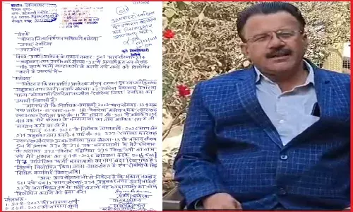 SIR में गड़बड़ी कर मेरे घर के पते पर शामिल किये 7 हिंदू मतदाताओं के नाम, मैं नहीं जानता कौन हैं ये लोग देवरिया के मुस्लिम शख्स के गंभीर आरोप SIR में गड़बड़ी कर मेरे घर के पते पर शामिल किये 7 हिंदू मतदाताओं के नाम, मैं नहीं जानता कौन हैं ये लोग देवरिया के मुस्लिम शख्स के गंभीर आरोप