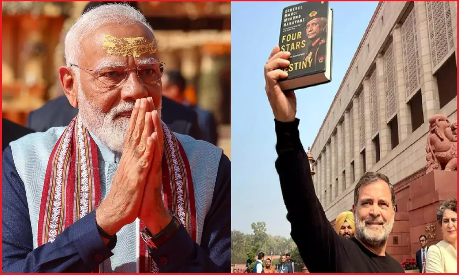 जनरल नरवणे की पुस्तक में किए गए राष्ट्रीय सुरक्षा संबंधी ख़ुलासों पर मोदी सरकार से सोश​लिस्ट पार्टी (India) ने मांगा जवाब