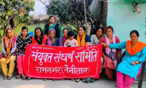 बुलडोजर कार्रवाइयों पर रोक लगाने की मांग को लेकर संयुक्त संघर्ष समिति करेगी हरिद्वार में जन सम्मेलन का आयोजन बुलडोजर कार्रवाइयों पर रोक लगाने की मांग को लेकर संयुक्त संघर्ष समिति करेगी हरिद्वार में जन सम्मेलन का आयोजन