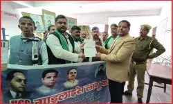 UGC रेगुलेशन की मांग हुई तेज, फूलपुर तहसील पर किसान संगठनों ने प्रदर्शन राष्ट्रपति के नाम सौंपा ज्ञापन !