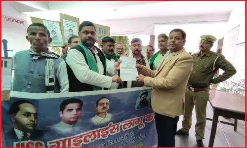 UGC रेगुलेशन की मांग हुई तेज, फूलपुर तहसील पर किसान संगठनों ने प्रदर्शन राष्ट्रपति के नाम सौंपा ज्ञापन !