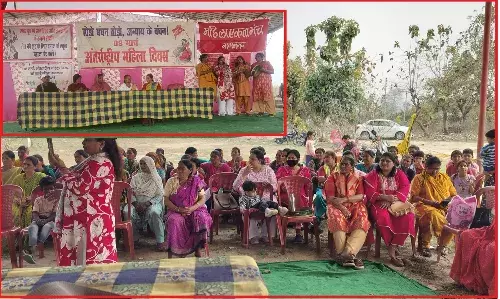 अंतरराष्ट्रीय महिला दिवस पर पूछड़ी में मातृशक्ति ने एक स्वर में की ईरान पर इजरायल और अमेरिका द्वारा हमले के खिलाफ सारी दुनिया से एकजुट होने की अपील ! अंतरराष्ट्रीय महिला दिवस पर पूछड़ी में मातृशक्ति ने एक स्वर में की ईरान पर इजरायल और अमेरिका द्वारा हमले के खिलाफ सारी दुनिया से एकजुट होने की अपील !