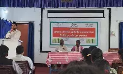रांची में जलवायु परिवर्तन, सार्वजनिक संसाधनों का निजीकरण और जन कल्याण पर दो दिवसीय राष्ट्रीय सम्मेलन हुआ आयोजित