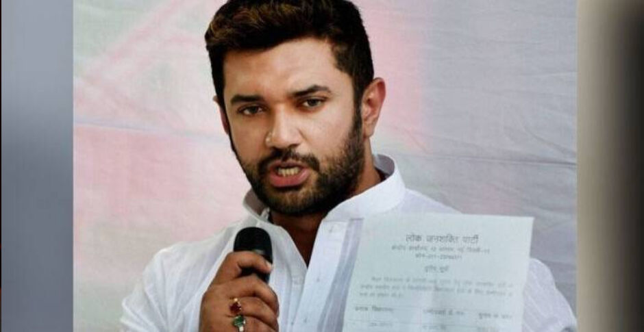 चुनावी मोड में दिखे चिराग पासवान, कहा विधानसभा के लिए प्रत्याशियों का चयन जल्द