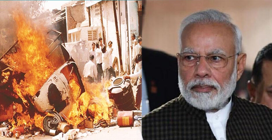 गुजरात दंगा 2002: नरेंद्र मोदी को मिली क्लीनचिट के खिलाफ सुप्रीम कोर्ट ने सातवीं बार टाली सुनवाई