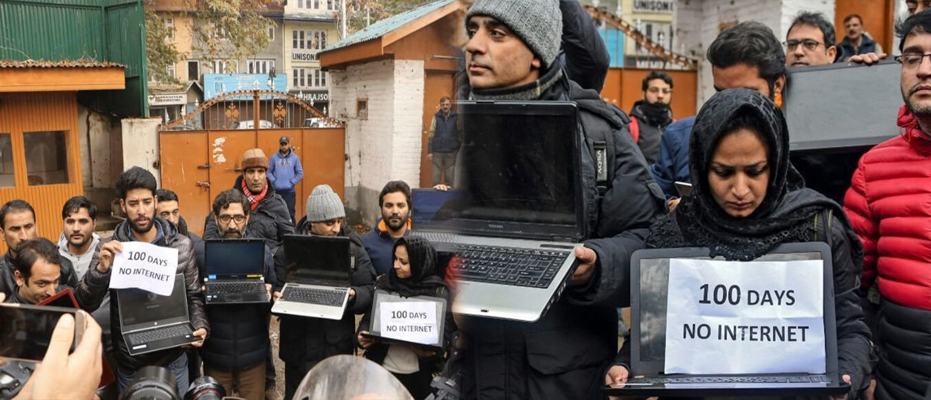 कश्मीर में पत्रकारिता पर पाबंदी के 101 दिन पूरे, पत्रकारों ने पूछा खबर के नाम पर हम कबतक छापें सरकारी प्रेस रिलीज