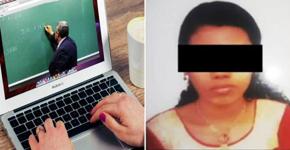 LOCKDOWN में ऑनलाइन क्लास छूटने पर दलित छात्रा ने की आत्महत्या, घर पर नहीं था टीवी-स्मार्टफोन