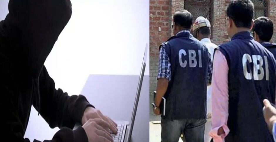 दिल्ली से चल रही थी चाइल्ड पोर्न वेबसाइट की कंपनी, CBI ने मारा छापा