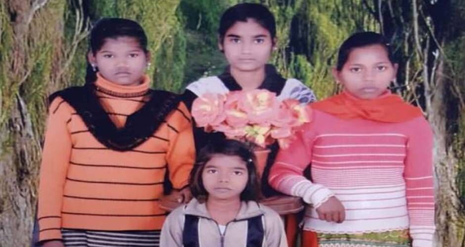 यूपी में गरीबी से तंग आकर महिला ने अपनी 4 बेटियों समेत जहर खाकर दी जान