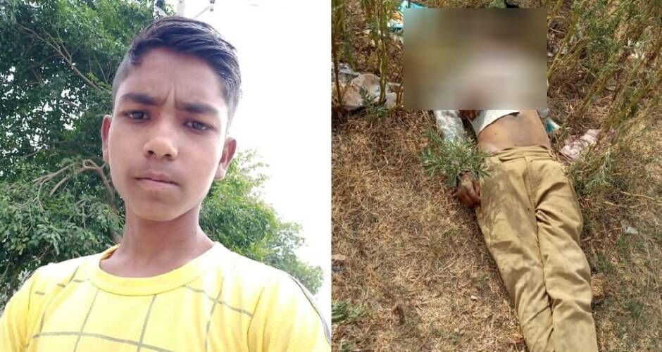 UP में तांत्रिक ने बेटों संग मिलकर 16 साल के लड़के को उतारा नृशंसता से मौत के घाट, हिरासत में आरोपी