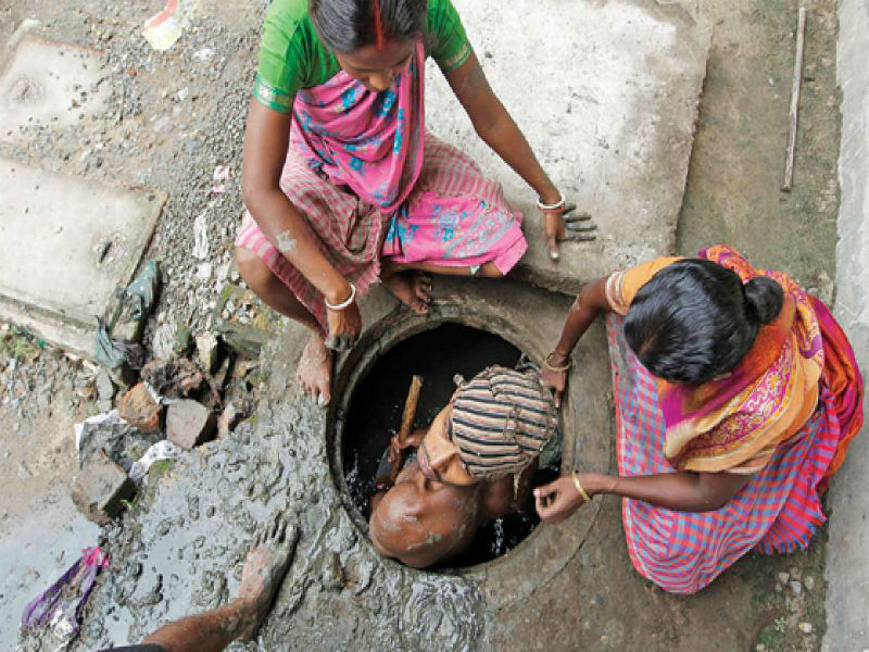 सफाई कर्मचारियों के कन्वेंशन में स्वच्छ भारत अभियान की खुली पोल