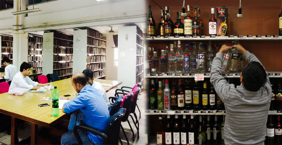 यूपी में सुबह के 4 बजे तक खुलेंगी शराब की दुकानें, लेकिन 20 करोड़ के राज्य में एक भी लाइब्रेरी नहीं जो खुलती हो रातभर