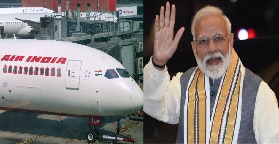 मोदी सरकार बेचेगी एयर इंडिया में 100 प्रतिशत हिस्सेदारी,  पर कपिल सिब्बल बोले सारी ​कीमती चीजें बेच देंगे ये
